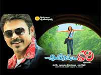 చింతకాయలు రాల్లేదు (చింతకాయల రవి రివ్యూ) చింతకాయలు రాల్లేదు (చింతకాయల రవి రివ్యూ)
