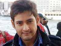 Mahesh Babu Mahesh Babu