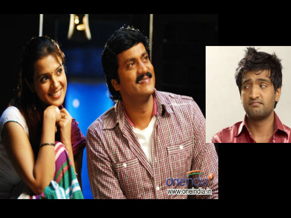 Maryada Ramanna Tamil titled Maryada Ramanna Tamil titled