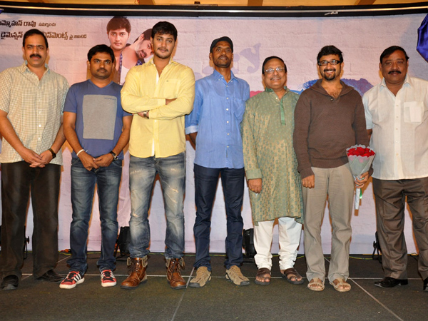 ‘బన్నీ అండ్ చెర్రీ’ మూవీ లోగో ఆవిష్కరణ ‘బన్నీ అండ్ చెర్రీ’ మూవీ లోగో ఆవిష్కరణ