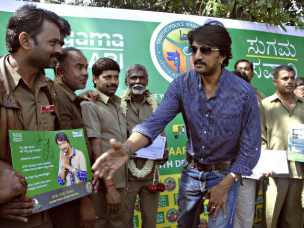 వేధిస్తే.. ఖబడ్దార్.!: సుదీప్ వేధిస్తే.. ఖబడ్దార్.!: సుదీప్