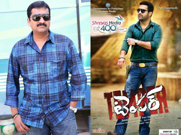Bandla unvieled Temper audio CD Bandla unvieled Temper audio CD
