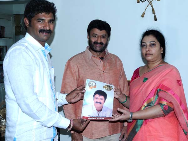 'Nandamuri Shikaram': A Book about Balakrishna 'Nandamuri Shikaram': A Book about Balakrishna
