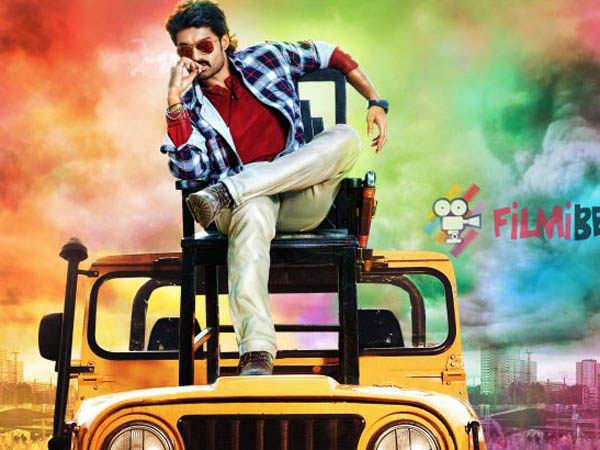 Patas Movie 10 days collections:3 crs profit! Patas Movie 10 days collections:3 crs profit!