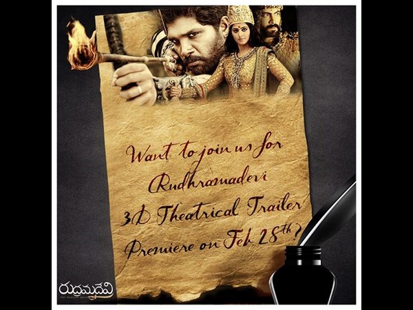 Rudramadevi’s 6 PM secret out Rudramadevi’s 6 PM secret out
