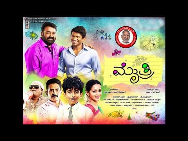 Nagarjuna's special interest for Mythri remake! Nagarjuna's special interest for Mythri remake!