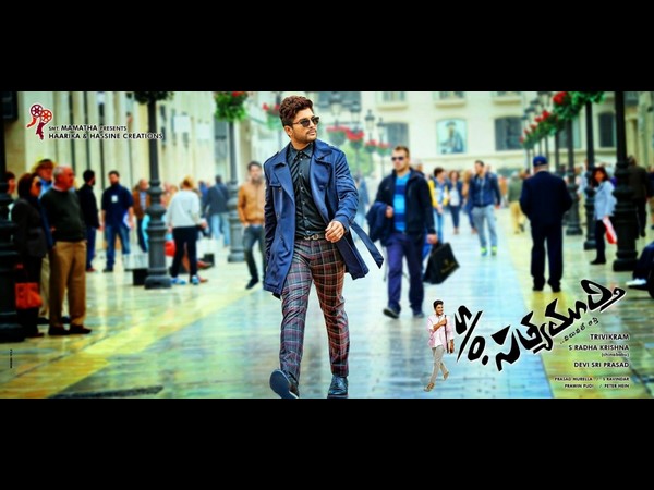 25 Min Climax for Allu Arjun's 'S/O Satyamurthy' 25 Min Climax for Allu Arjun's 'S/O Satyamurthy'