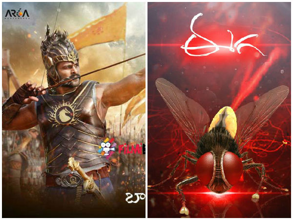 Nani anchoring for Baahubali Nani anchoring for Baahubali