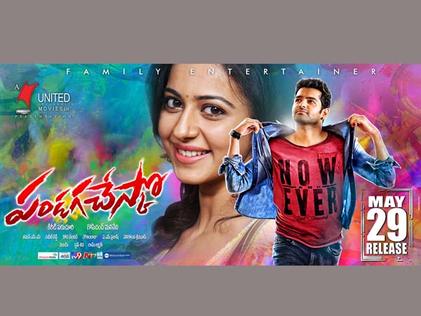 “Pandaga Chesko” Pre-Release Business “Pandaga Chesko” Pre-Release Business