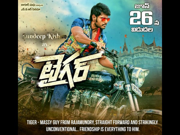 Sundeepkishan's Tiger preview Sundeepkishan's Tiger preview