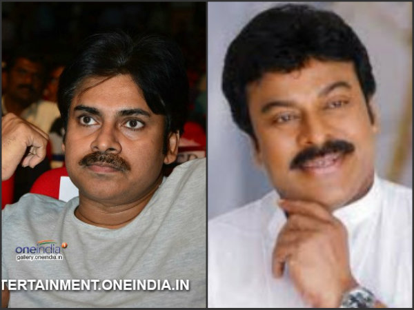 Pawan Kalyan cheif guest to Chiranjeevi Birthday Pawan Kalyan cheif guest to Chiranjeevi Birthday