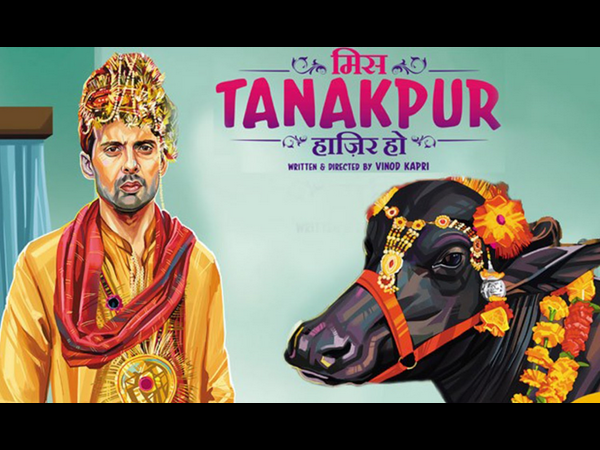 Review on Tanakpur hazir hai Hindi film Review on Tanakpur hazir hai Hindi film