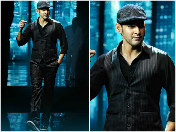 “Srimanthudu” audio launch teaser “Srimanthudu” audio launch teaser