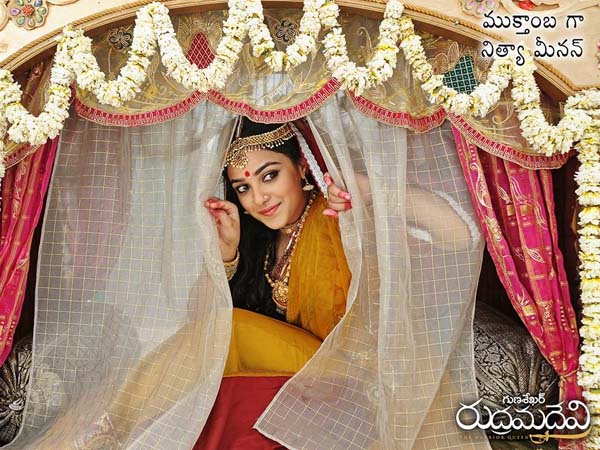 NityaMenon as Princess Mukthamba NityaMenon as Princess Mukthamba