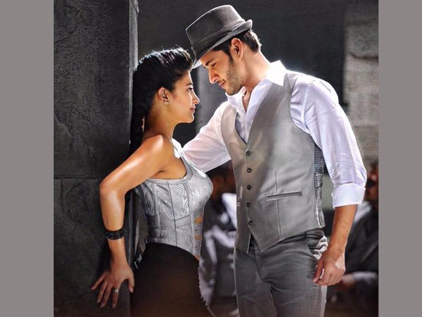 Mahesh tweet about Charauseela Song video Mahesh tweet about Charauseela Song video