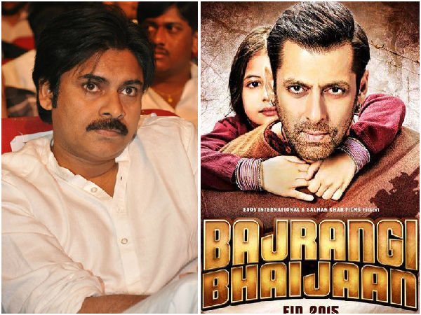 Bajrangi Bhaijaan Movie to Remake in Telugu with Pawan kalyan Bajrangi Bhaijaan Movie to Remake in Telugu with Pawan kalyan