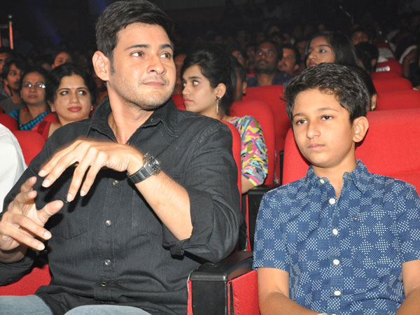 Mahesh tweet about his son photo Mahesh tweet about his son photo