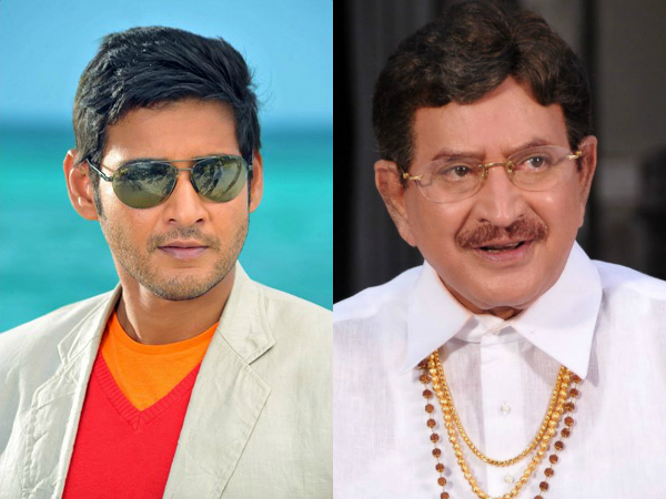 Mahesh Babu tweet about his fathers wishes Mahesh Babu tweet about his fathers wishes