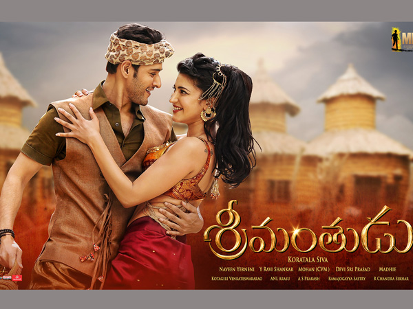 Mahesh's Srimanthudu making Video here Mahesh's Srimanthudu making Video here