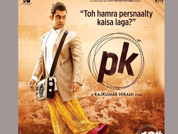 Brahmanandam to emulate Aamir’s ‘PK’ look in ‘Garam’ Brahmanandam to emulate Aamir’s ‘PK’ look in ‘Garam’