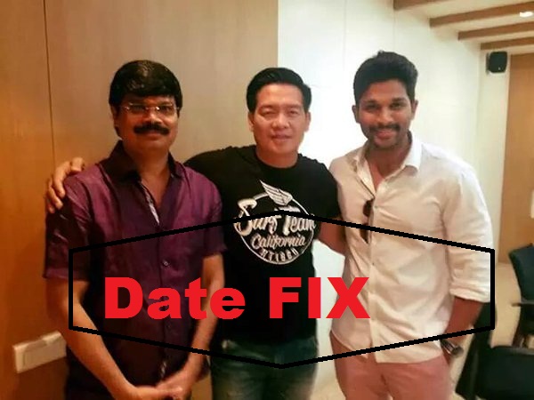 Allu Arjun1 Allu Arjun1