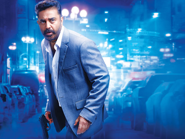 No power supply for Kamal Hassan office No power supply for Kamal Hassan office