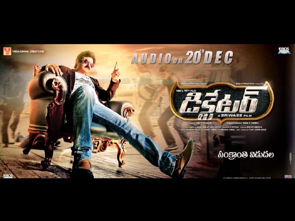 Balakrishna's Dictator new poster Balakrishna's Dictator new poster