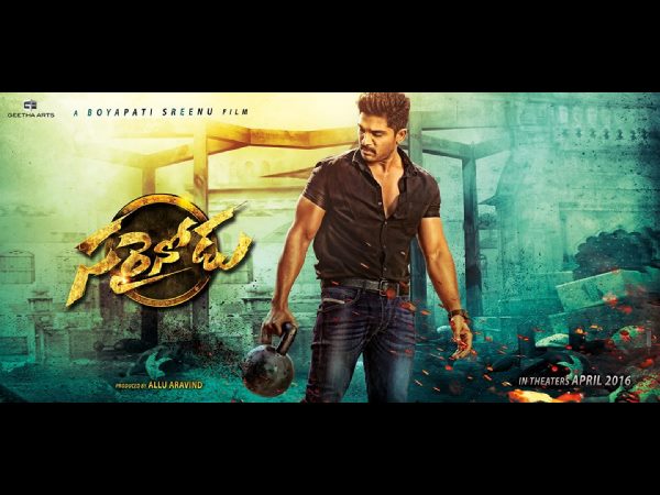 Sun TV bagged Sarrainodu satellite for high price Sun TV bagged Sarrainodu satellite for high price