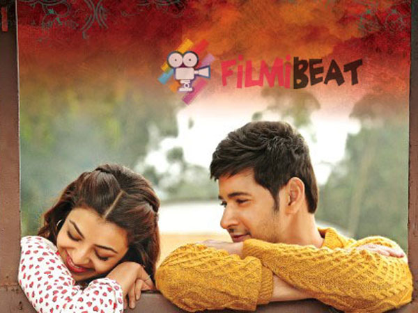 How much they lost from Brahmotsavam How much they lost from Brahmotsavam