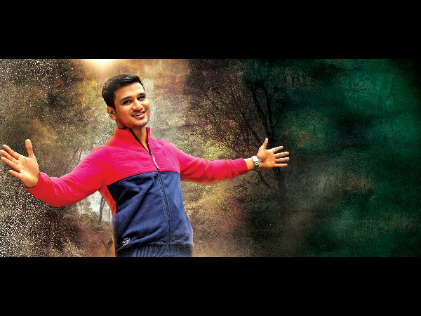 Ekkadiki Pothavu Chinnavada to release on November 18 Ekkadiki Pothavu Chinnavada to release on November 18