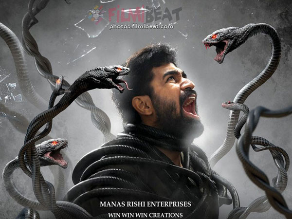 Vijay Antony Bethaludu Buyers In Trouble Vijay Antony Bethaludu Buyers In Trouble