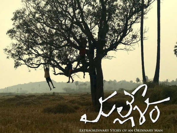 నిర్మాణ విలువలు, ఇతర అంశాలు