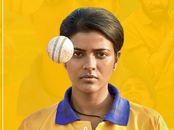 ఐశర్య రాజేష్ టాలెంట్