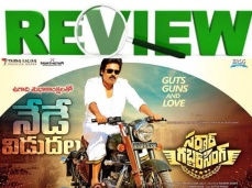 పంచెలు, పంచ్ లు  ('సర్దార్ గబ్బర్ సింగ్' ..గట్స్ అండ్ గన్స్ రివ్యూ)