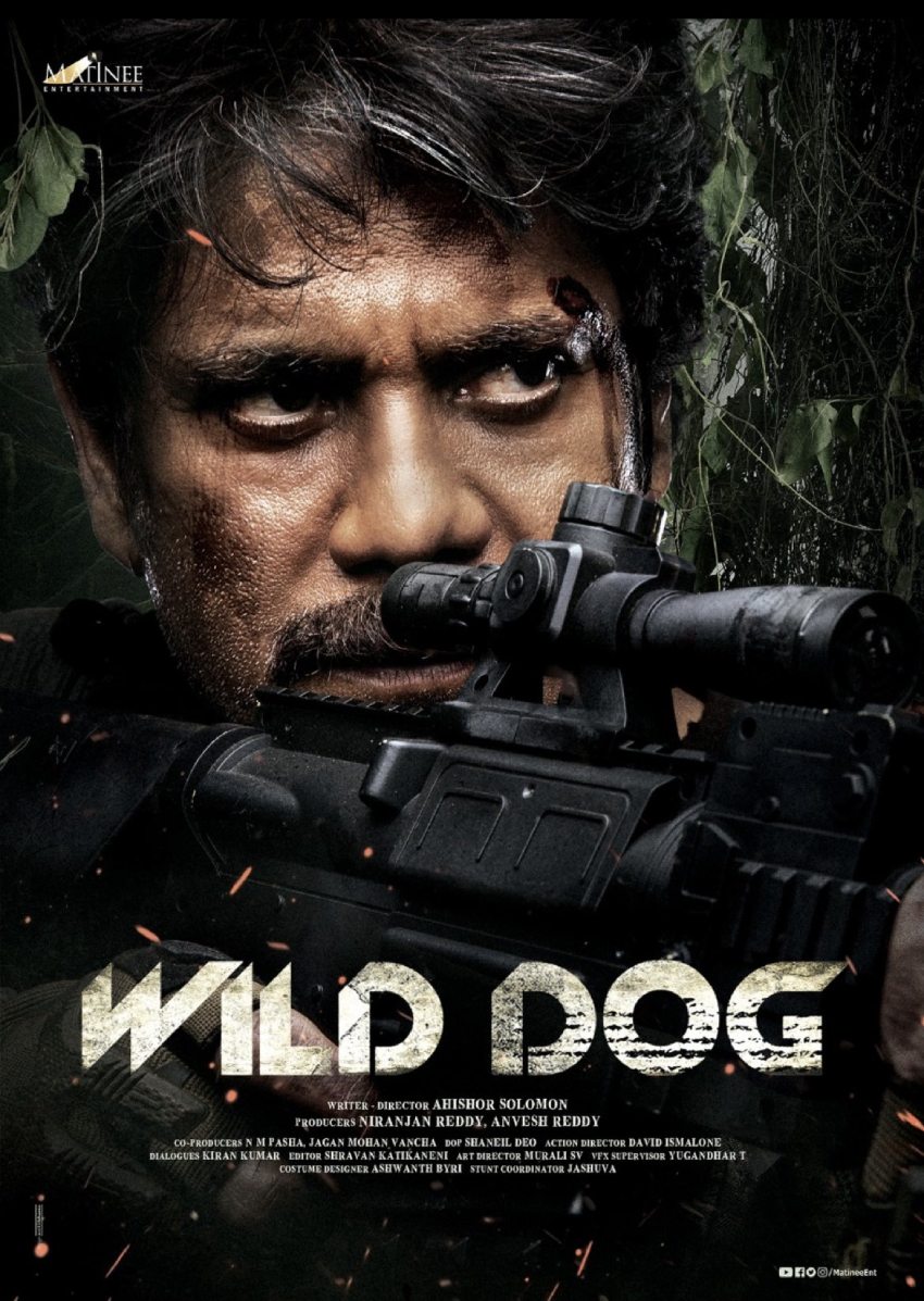 Wild Dog Photos Images 5451 Filmibeat Telugu wild-dog-photos-images-5451-filmibeat-telugu