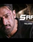 Saaho Official Teaser
