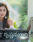 IIT Krishna Murthy Official Teaser