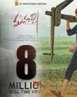 MaharshiTrailer Maharshi Trailer Sets YouTube On Fire,Creates Non Baahubali Record Filmibeat MaharshiTrailer Maharshi Trailer Sets YouTube On Fire,Creates Non Baahubali Record Filmibeat
