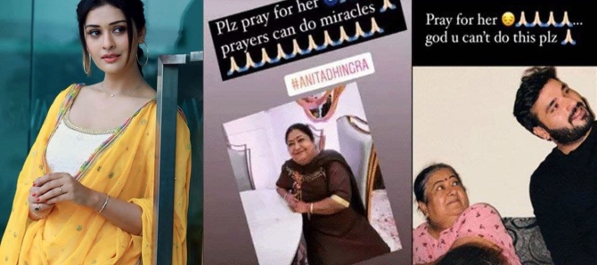 కరోనా.. నిన్ను చంపేస్తా.. పాయల్ రాజ్ పుత్ తీవ్ర ఆవేదన!!