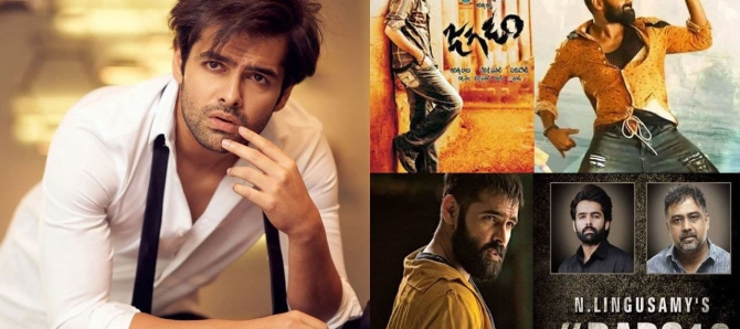 బెస్ట్ డ్యాన్సర్.. బెస్ట్ యాక్టర్ ఉస్తాద్ రామ్ పోతినేనీ !