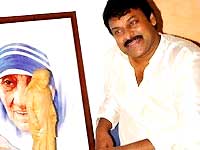 Chiranjeevi Chiranjeevi