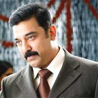 Kamal Hassan Kamal Hassan