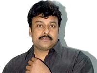 Chiranjeevi Chiranjeevi