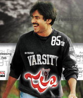 Pavan Kalyan in Jalsa Pavan Kalyan in Jalsa