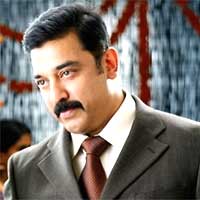 Kamal Hasan Kamal Hasan