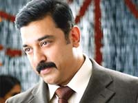 Kamal Hasan Kamal Hasan