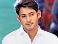 Mahesh Babu Mahesh Babu
