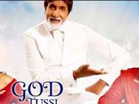 Amitabh Bachan Amitabh Bachan