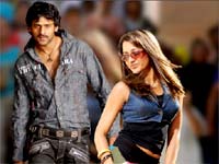 Bujjigadu Bujjigadu