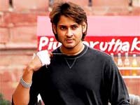 Mahesh Babu Mahesh Babu
